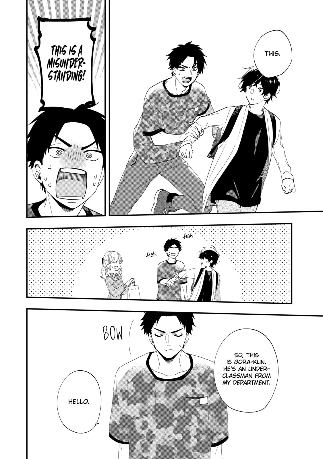Read Just Like Mona Lisa chapter 45.2 image 3 on Lezhin