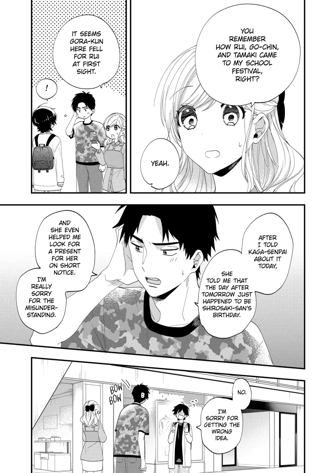 Read Just Like Mona Lisa chapter 45.2 image 4 on Lezhin