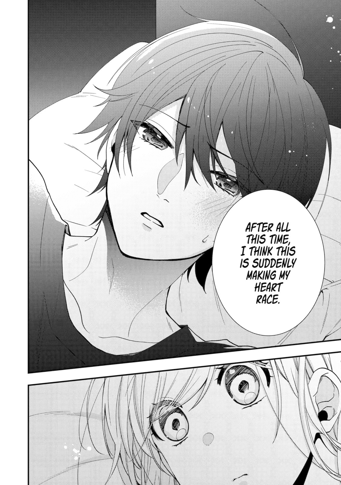 Read Just Like Mona Lisa chapter 45.3 image 3 on Lezhin