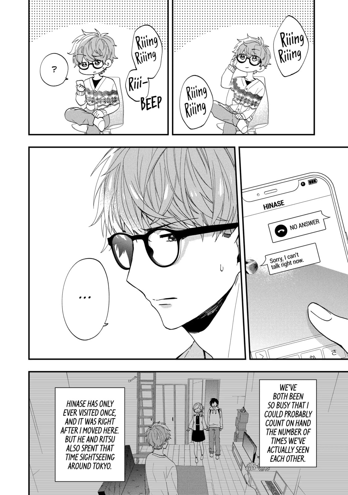 Read Just Like Mona Lisa chapter 46.1 image 3 on Lezhin