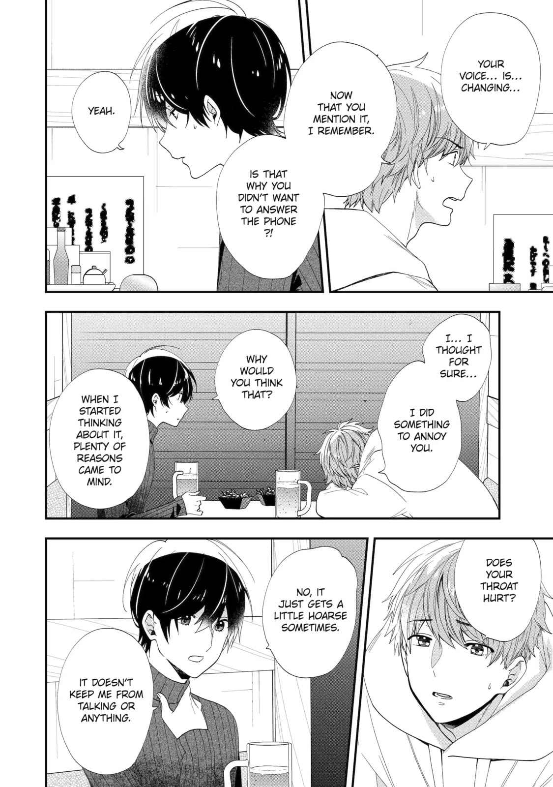 Read Just Like Mona Lisa chapter 46.2 image 3 on Lezhin