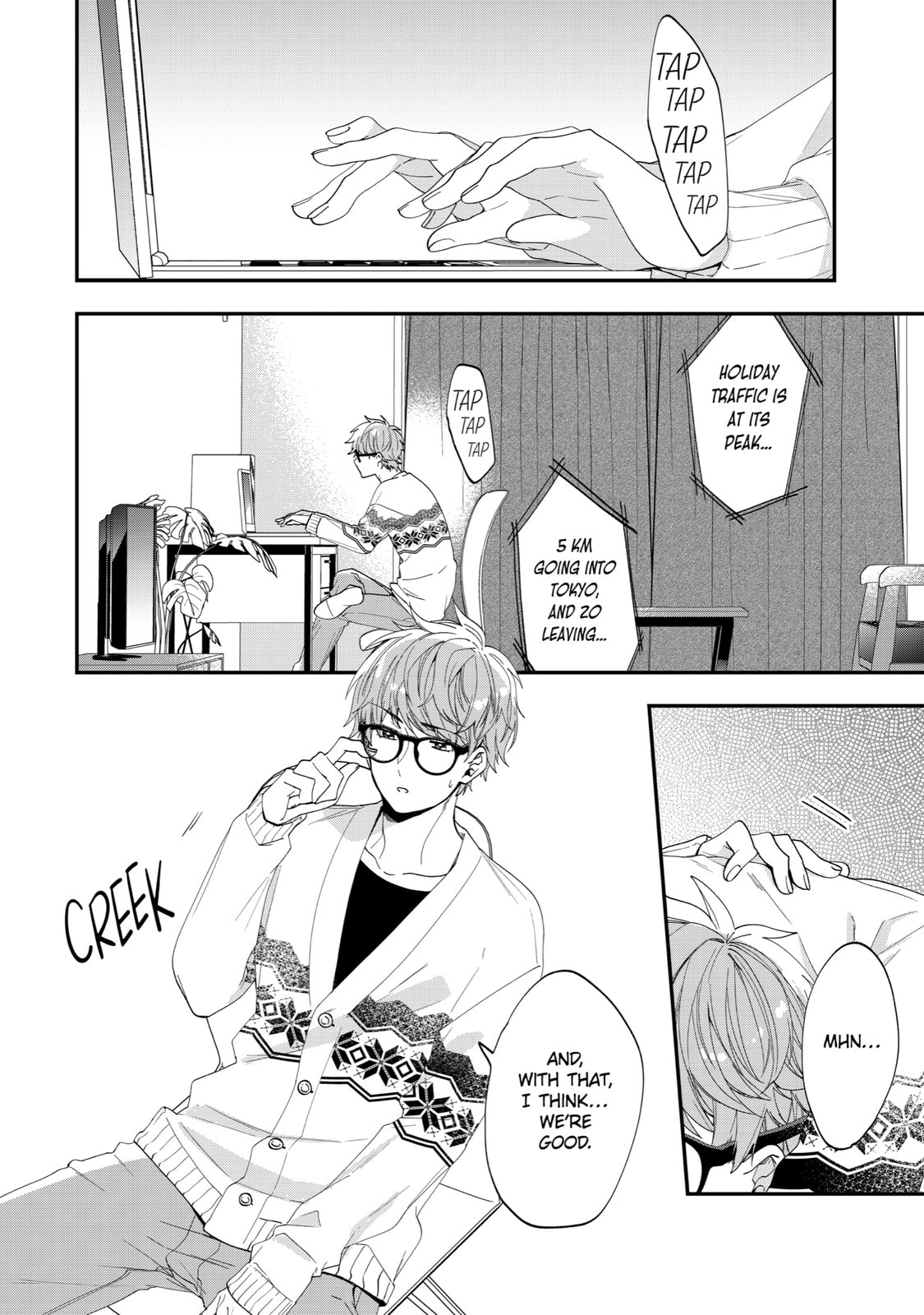 Read Just Like Mona Lisa chapter 46 image 1 on Lezhin