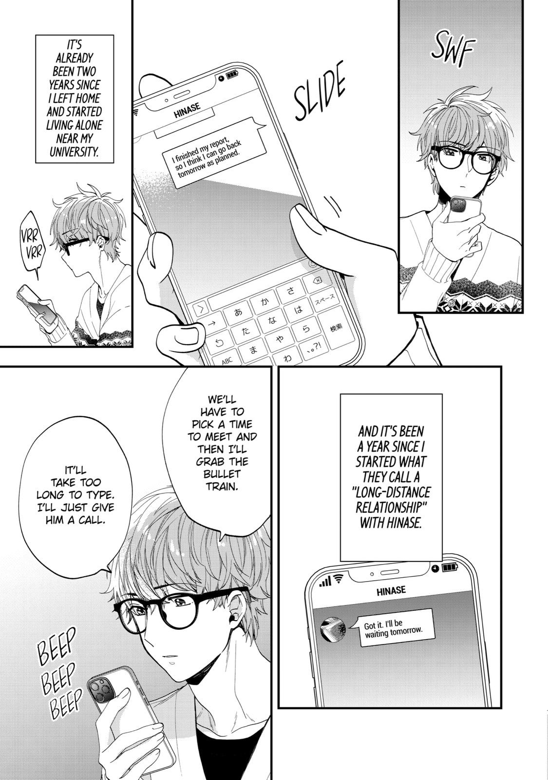 Read Just Like Mona Lisa chapter 46 image 2 on Lezhin