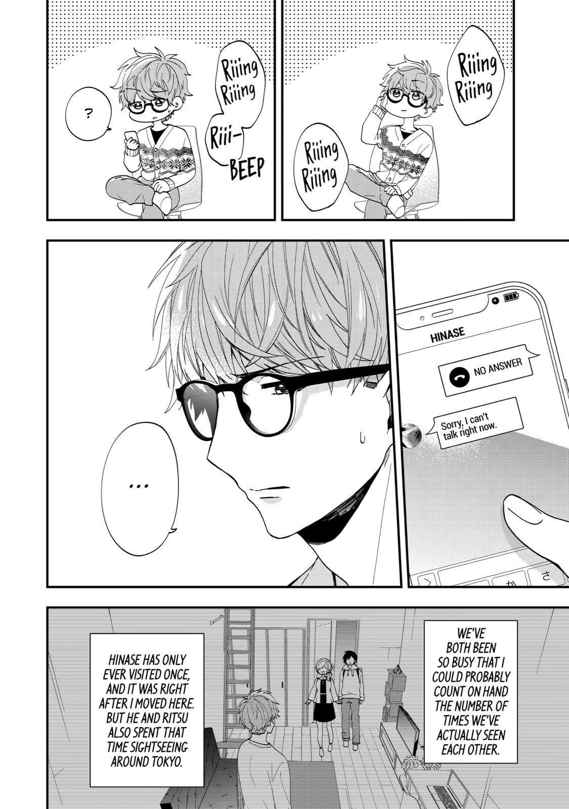 Read Just Like Mona Lisa chapter 46 image 3 on Lezhin