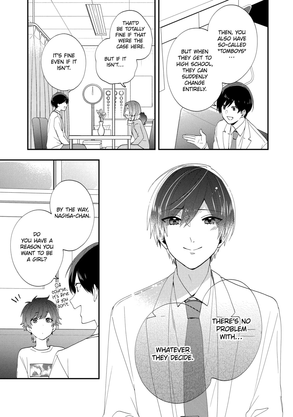 Read Just Like Mona Lisa chapter 47.1 image 14 on Lezhin