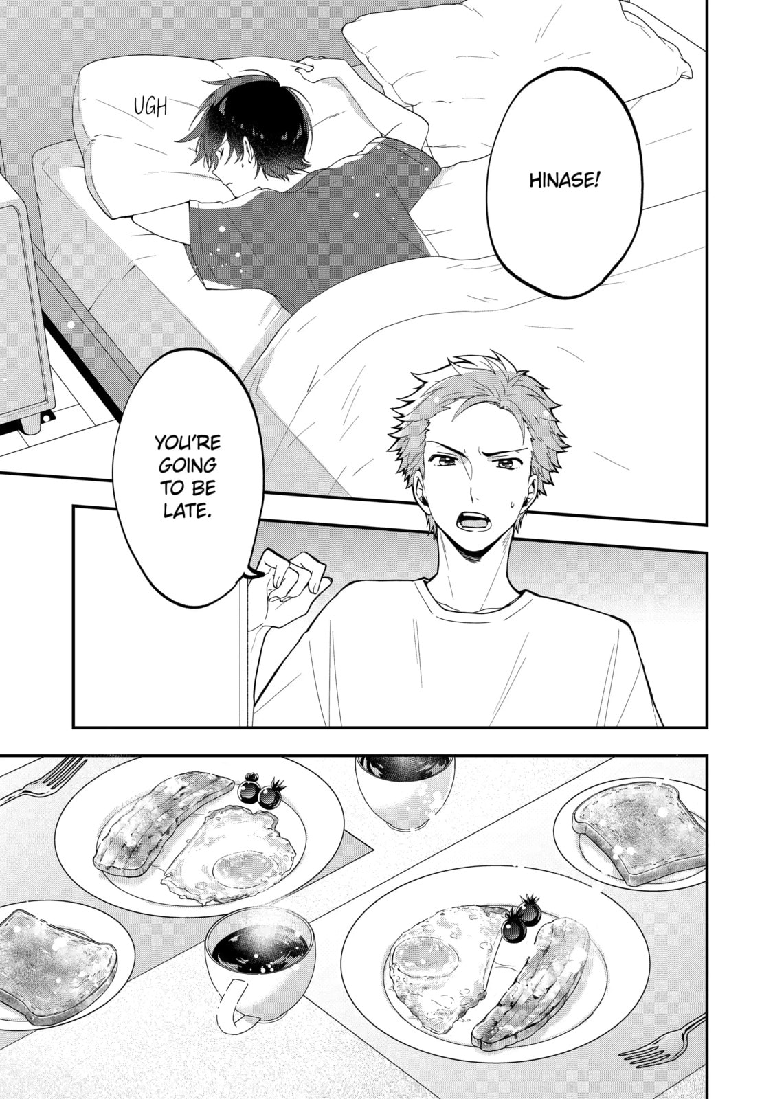 Read Just Like Mona Lisa chapter 47.1 image 2 on Lezhin