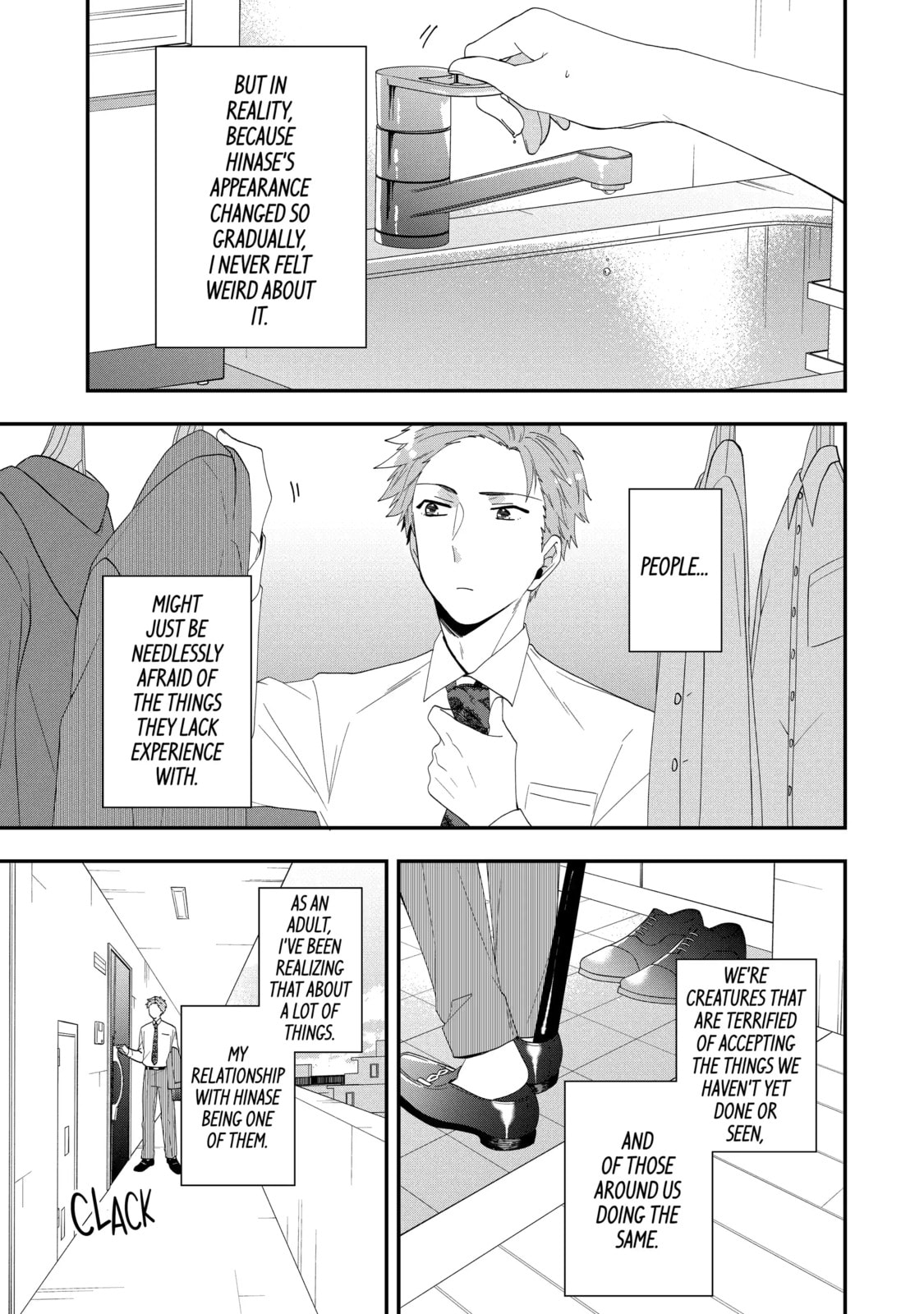 Read Just Like Mona Lisa chapter 47.1 image 6 on Lezhin