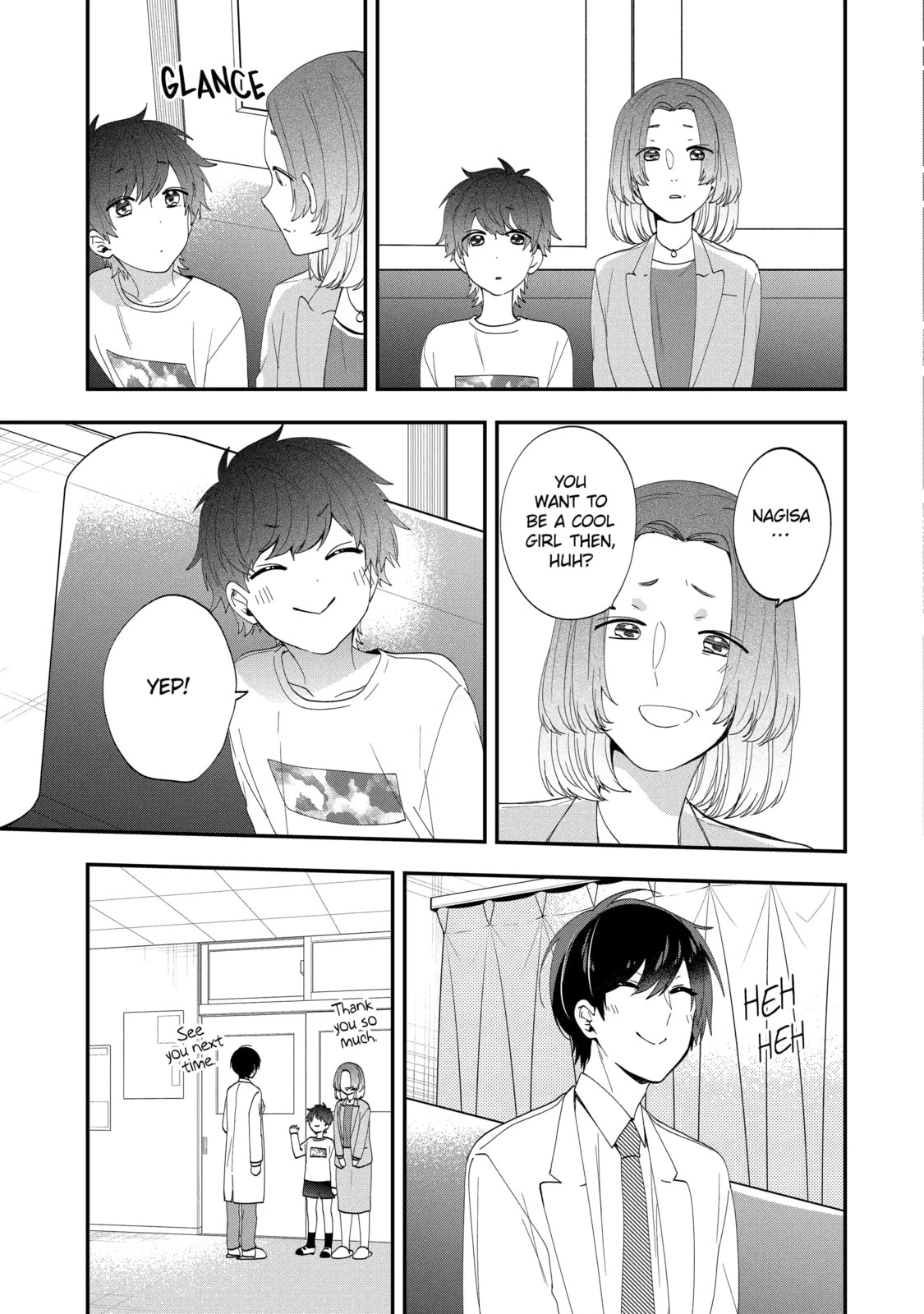 Read Just Like Mona Lisa chapter 47.2 image 2 on Lezhin