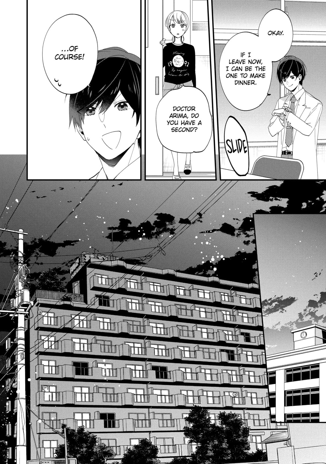 Read Just Like Mona Lisa chapter 47.2 image 3 on Lezhin