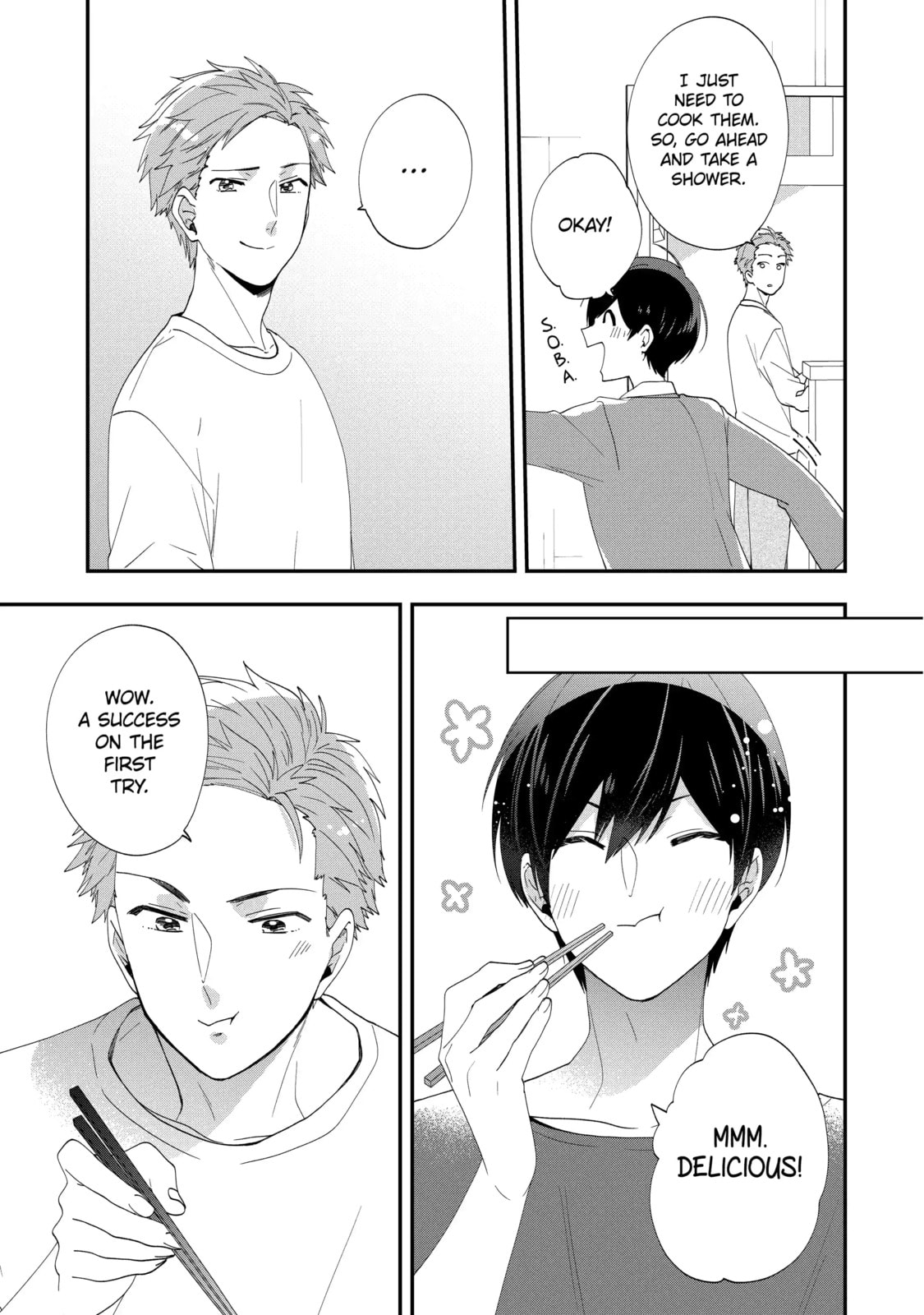 Read Just Like Mona Lisa chapter 47.2 image 6 on Lezhin