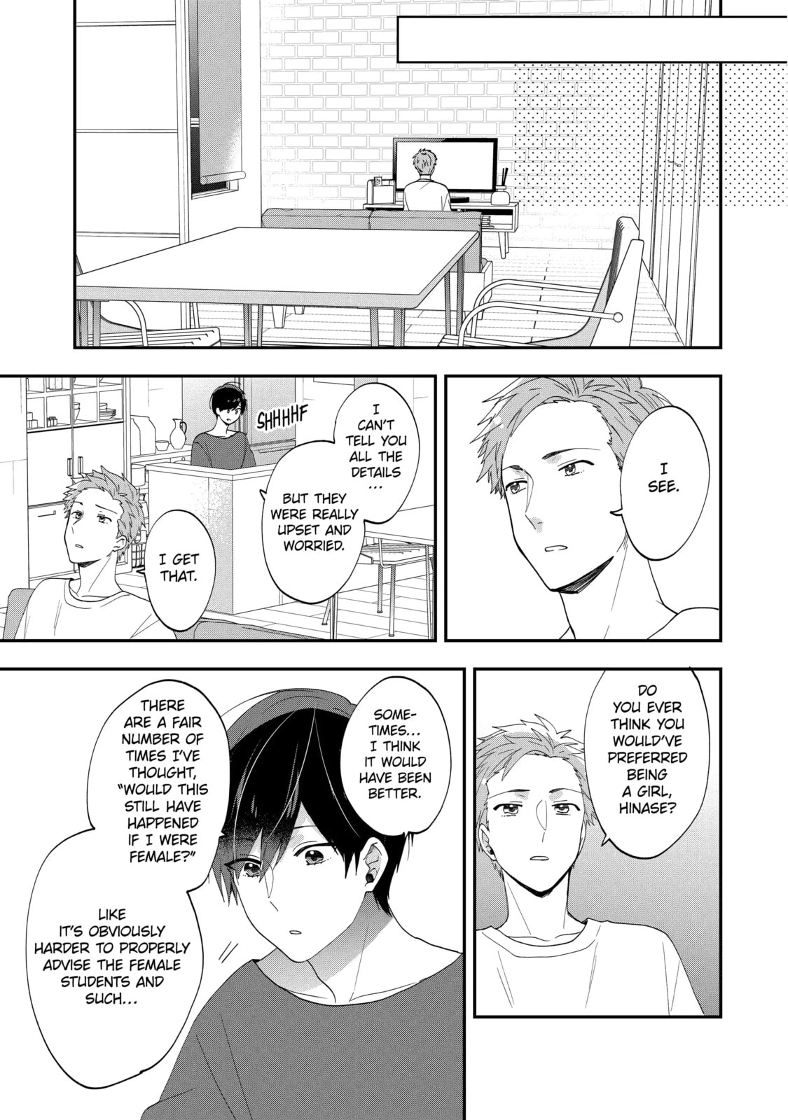 Read Just Like Mona Lisa chapter 47.2 image 8 on Lezhin
