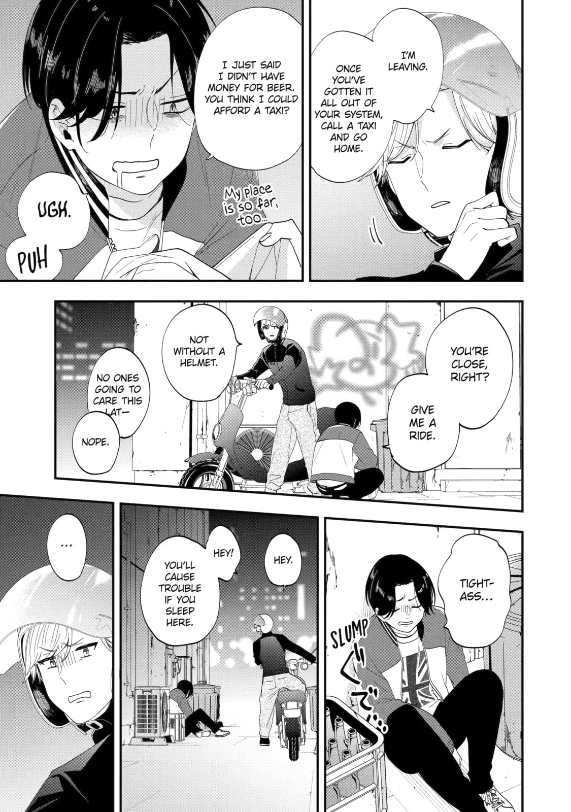 Read Just Like Mona Lisa chapter 47.5 image 10 on Lezhin