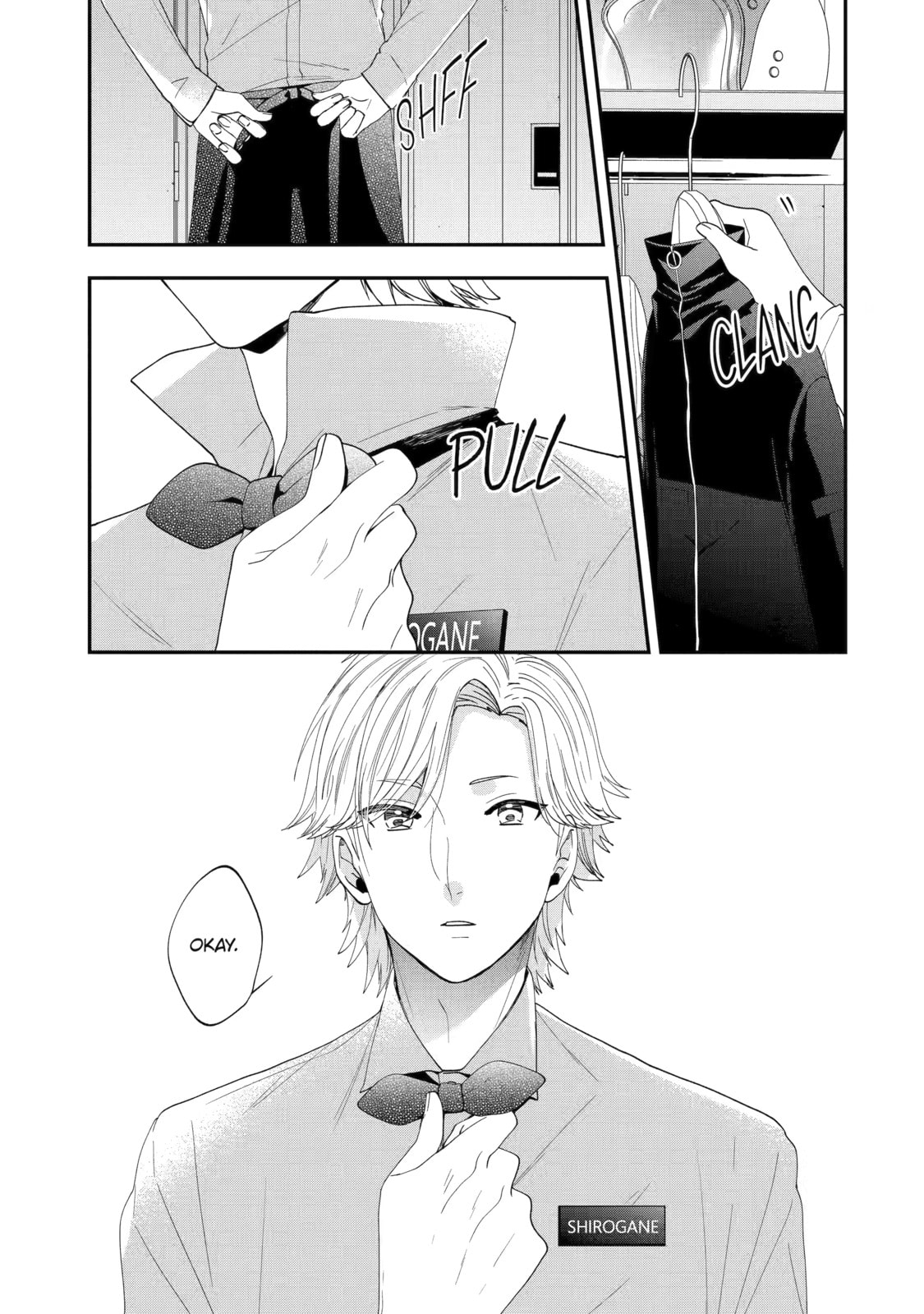 Read Just Like Mona Lisa chapter 47.5 image 2 on Lezhin