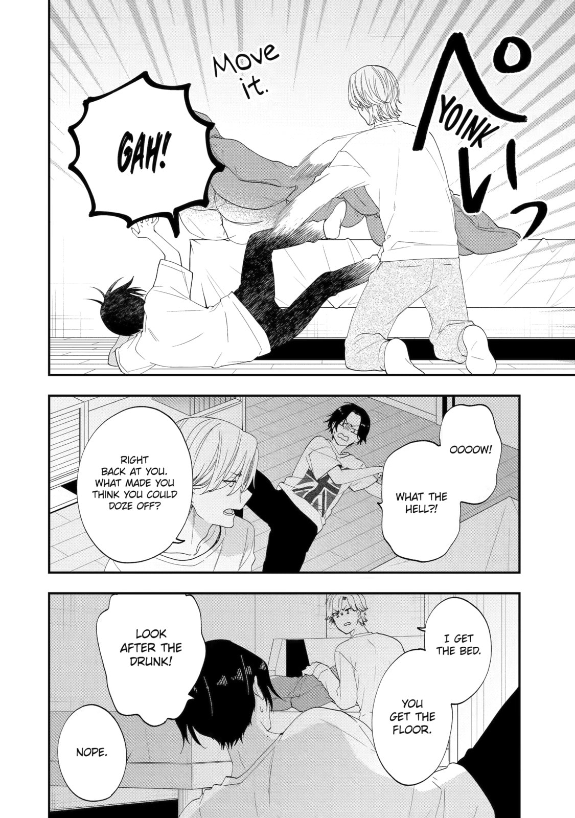 Read Just Like Mona Lisa chapter 47.5 image 25 on Lezhin