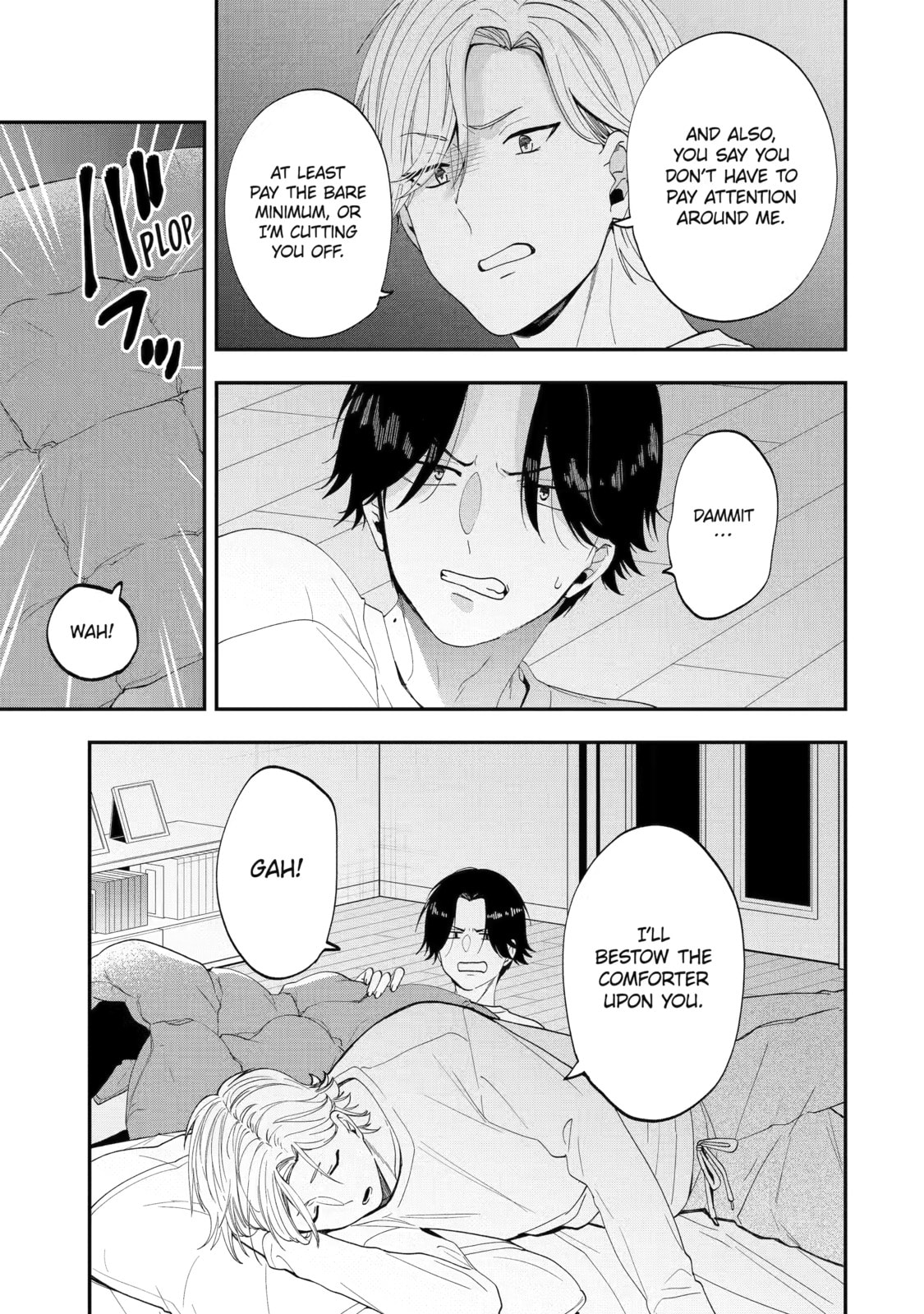 Read Just Like Mona Lisa chapter 47.5 image 26 on Lezhin