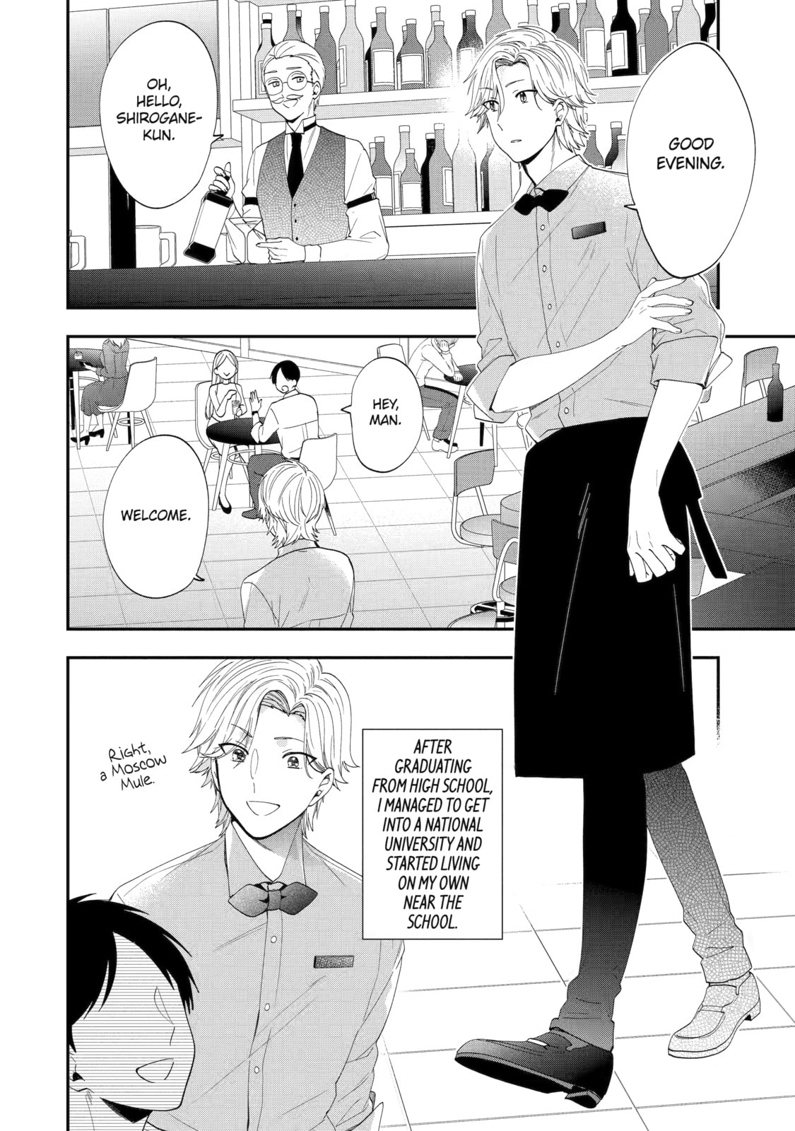 Read Just Like Mona Lisa chapter 47.5 image 3 on Lezhin