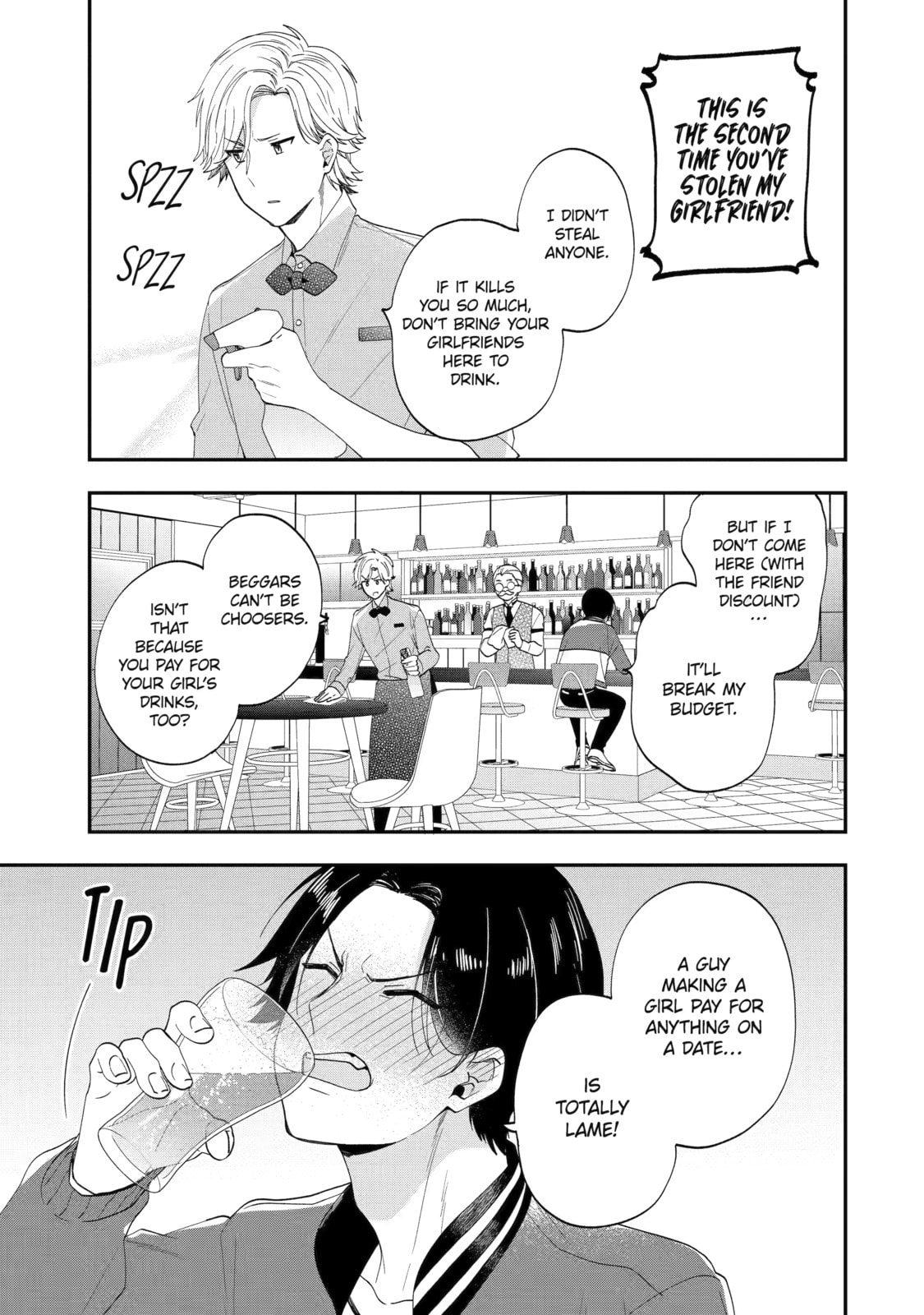 Read Just Like Mona Lisa chapter 47.5 image 8 on Lezhin