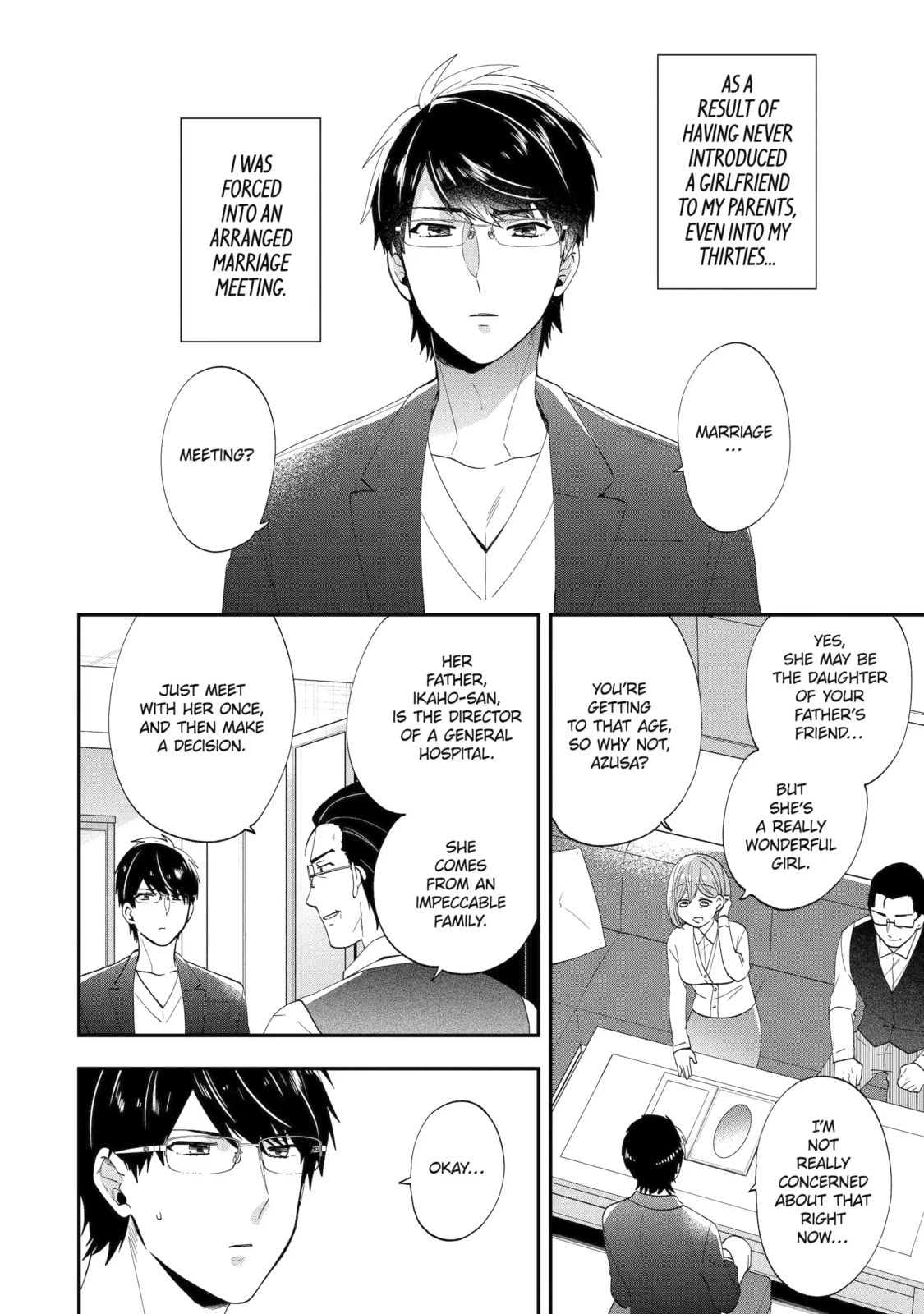 Read Just Like Mona Lisa chapter 48.1 image 1 on Lezhin