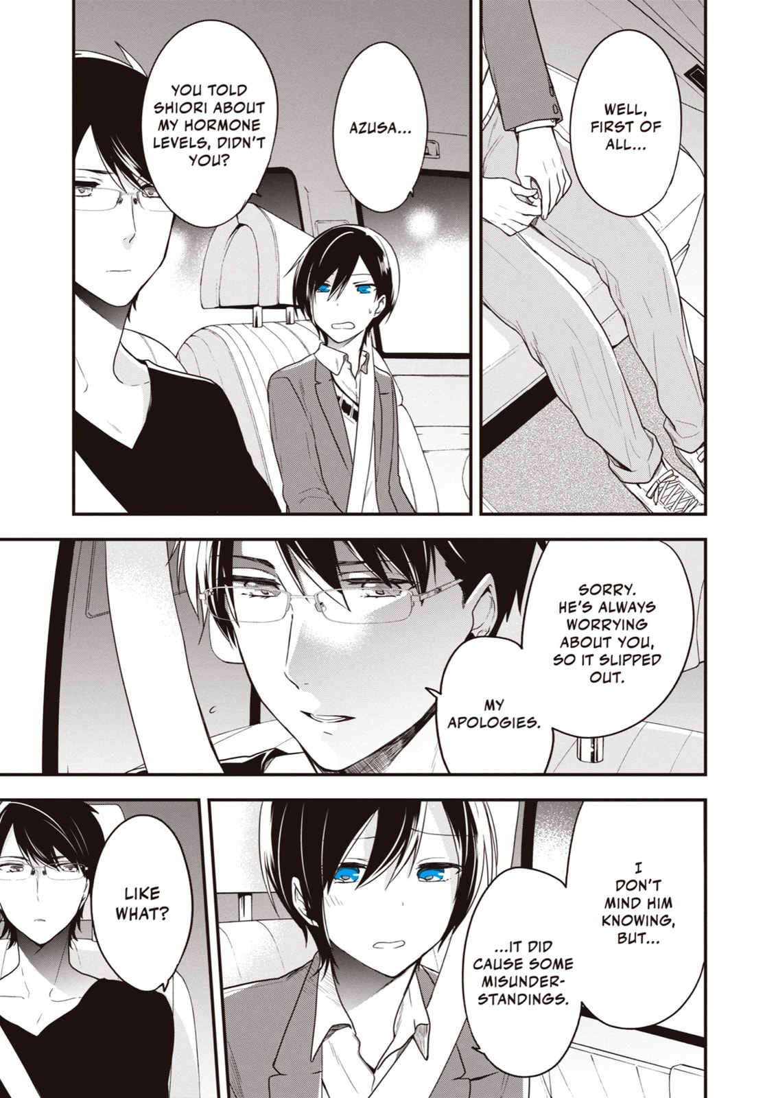 Read Just Like Mona Lisa chapter 5 image 12 on Lezhin