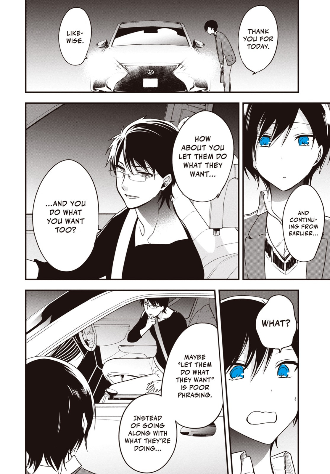 Read Just Like Mona Lisa chapter 5 image 21 on Lezhin
