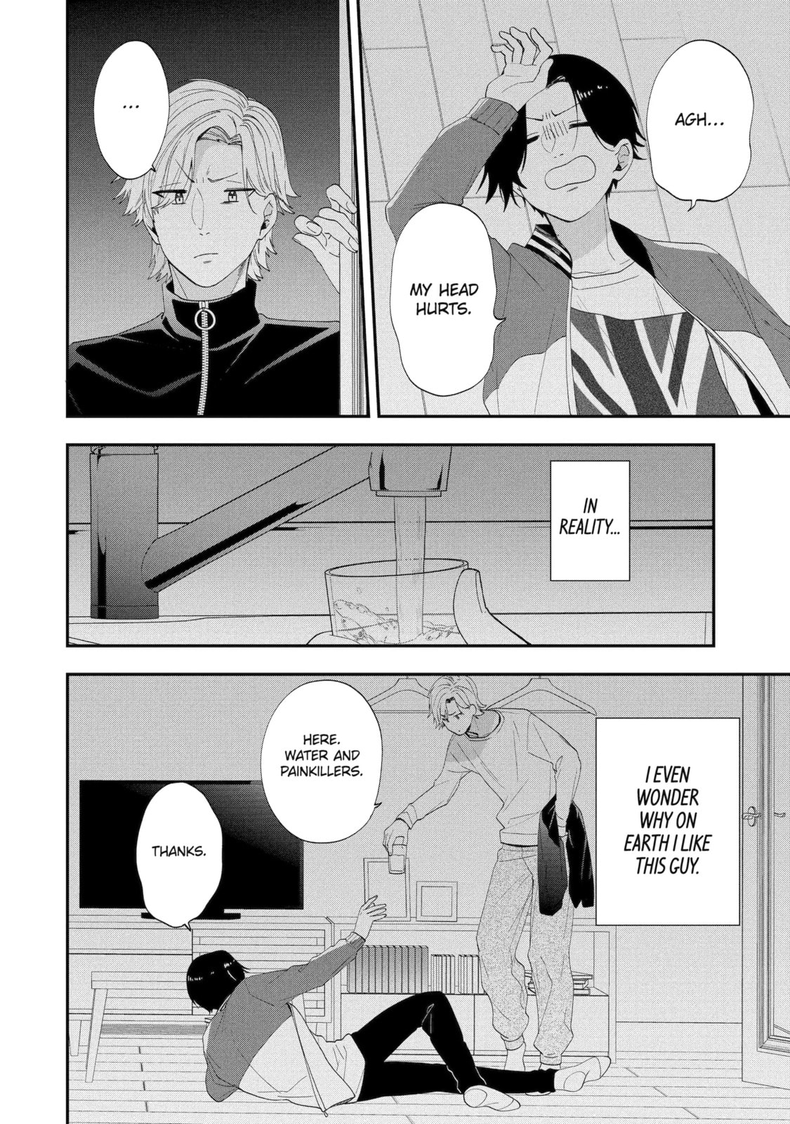 Read Just Like Mona Lisa chapter 50.2 image 3 on Lezhin