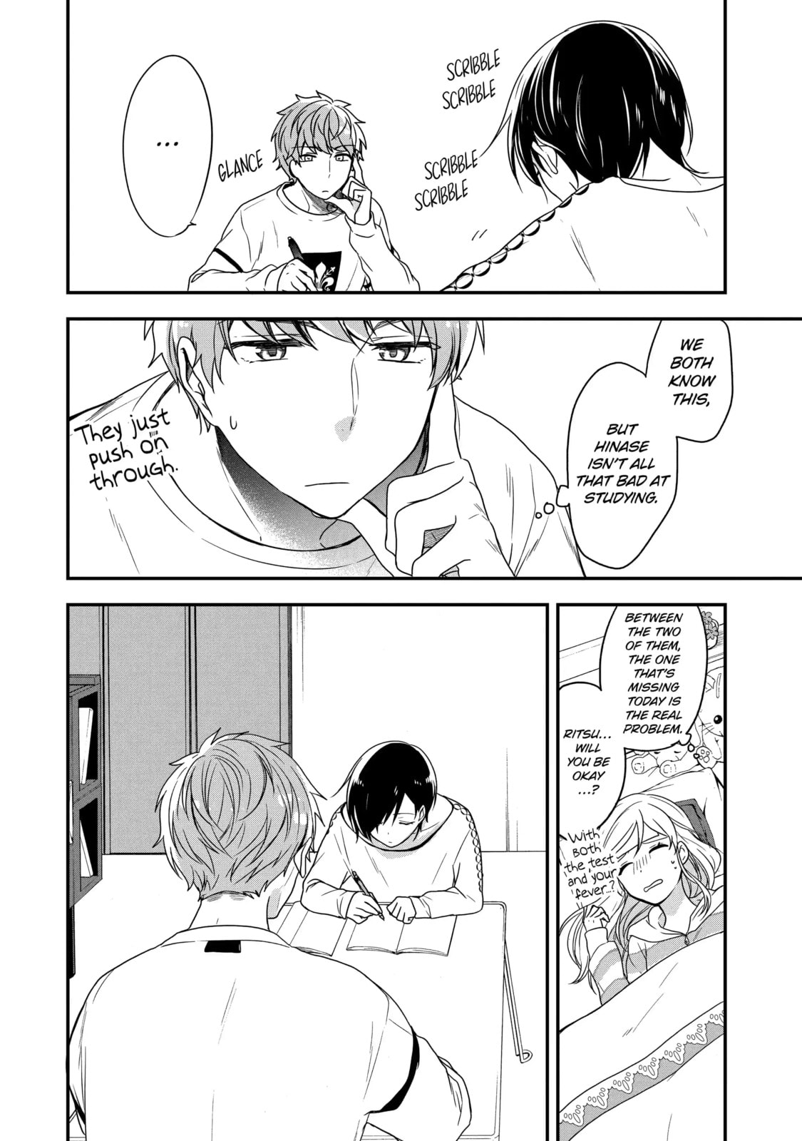 Read Just Like Mona Lisa chapter 6.3 image 0 on Lezhin