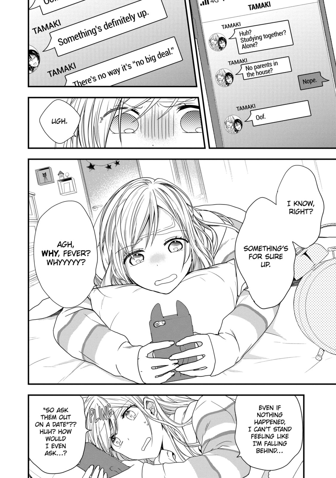 Read Just Like Mona Lisa chapter 7.3 image 5 on Lezhin