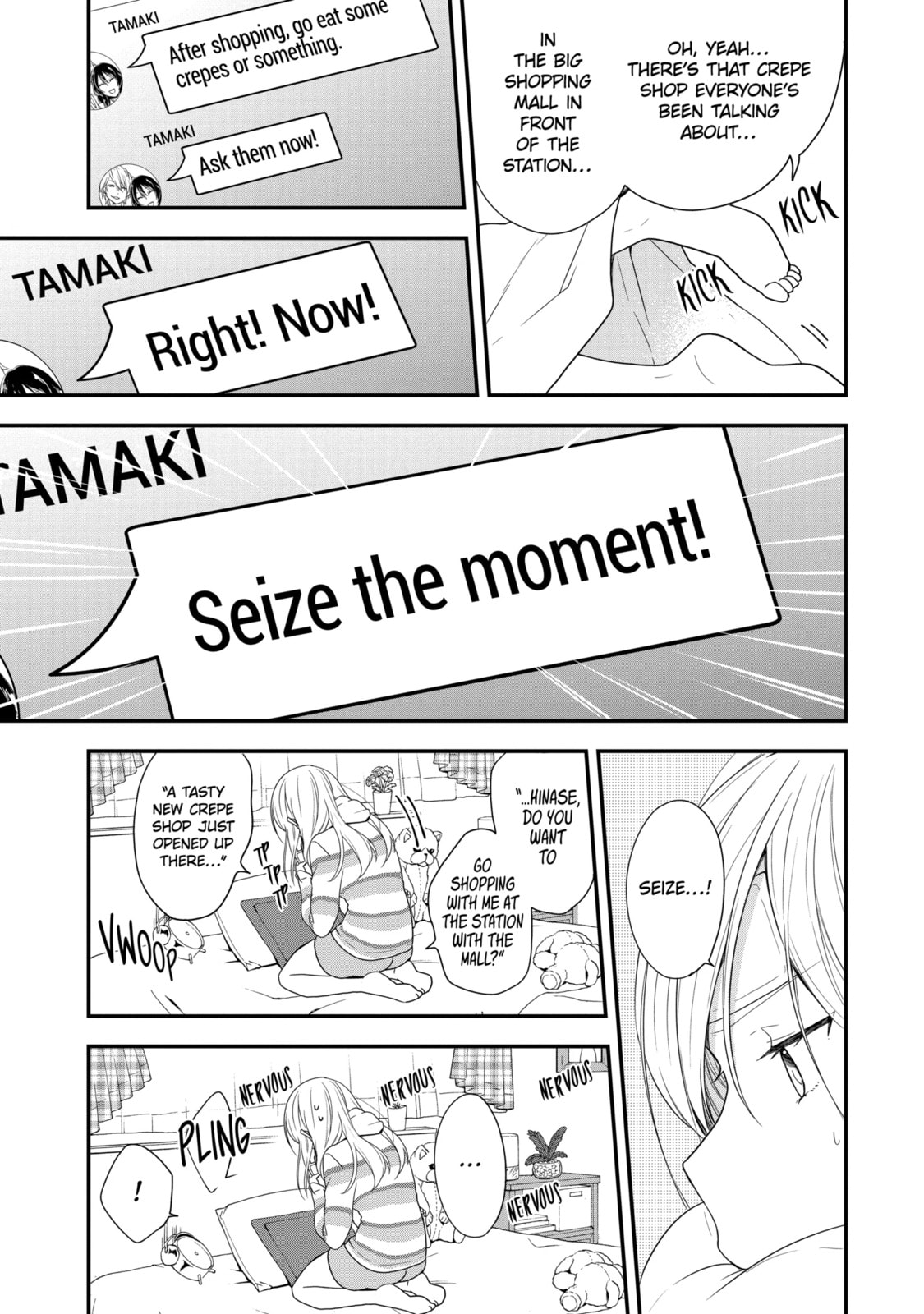 Read Just Like Mona Lisa chapter 7.3 image 6 on Lezhin