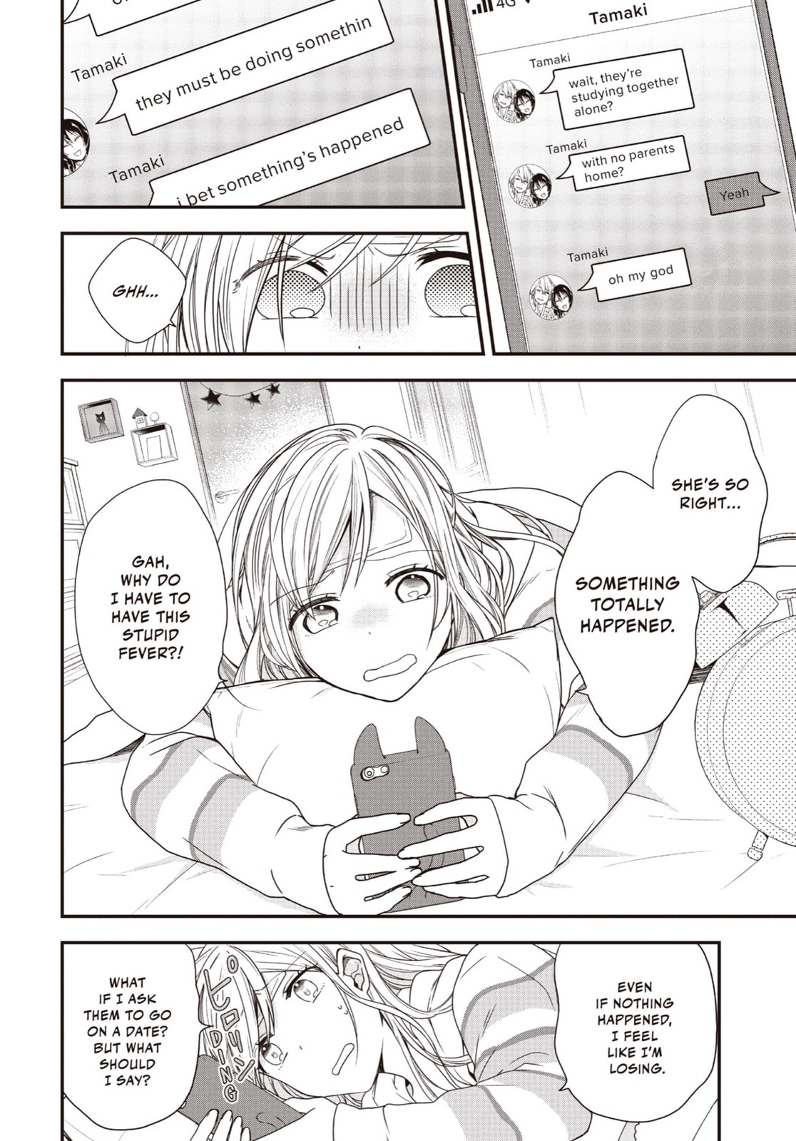 Read Just Like Mona Lisa chapter 7 image 28 on Lezhin