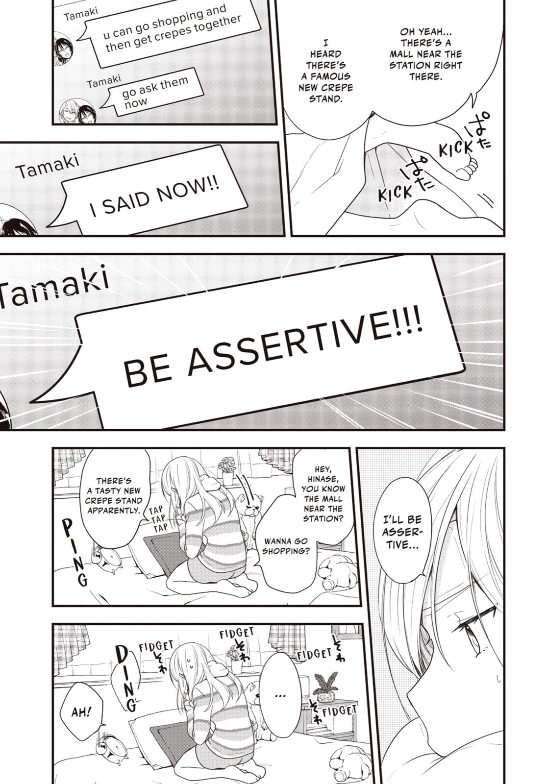 Read Just Like Mona Lisa chapter 7 image 29 on Lezhin