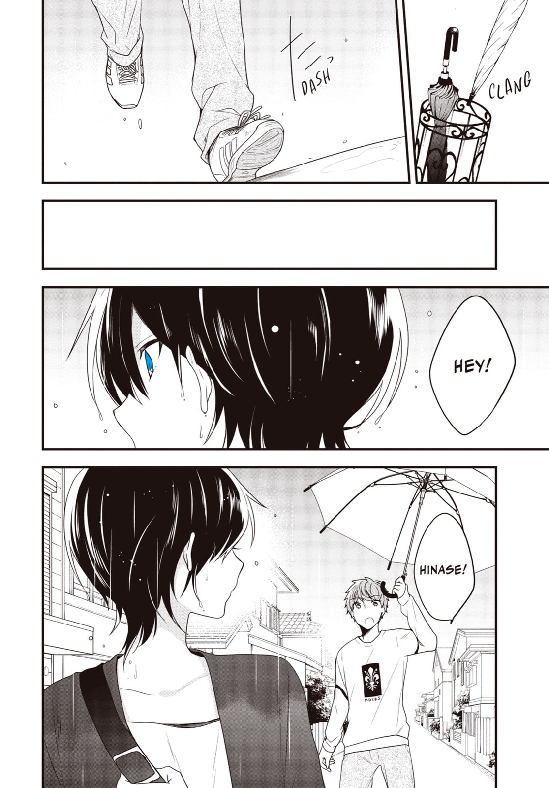 Read Just Like Mona Lisa chapter 7 image 6 on Lezhin