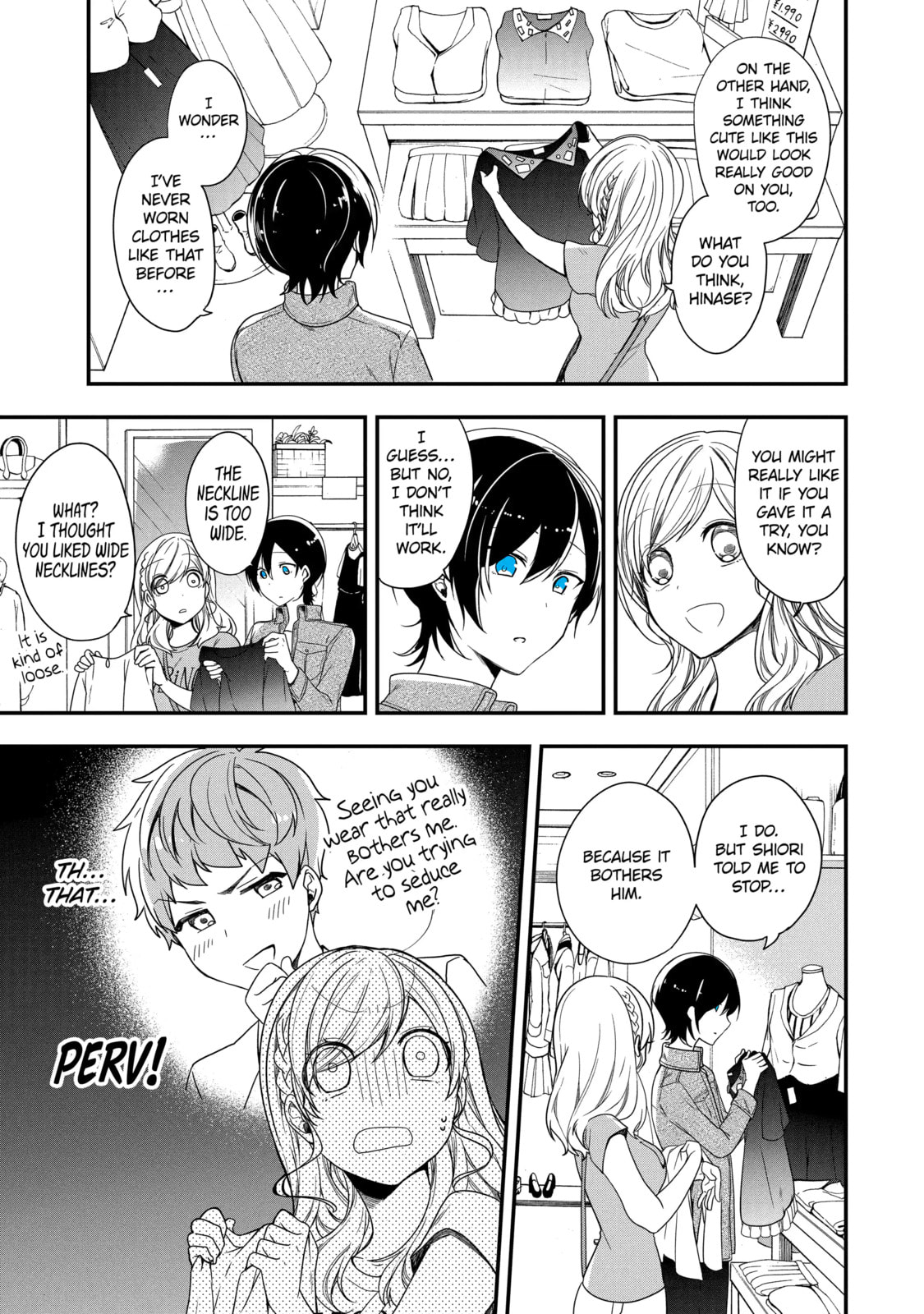 Read Just Like Mona Lisa chapter 8.2 image 4 on Lezhin