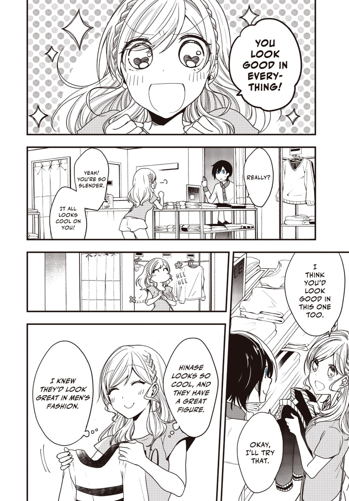 Read Just Like Mona Lisa chapter 8 image 13 on Lezhin