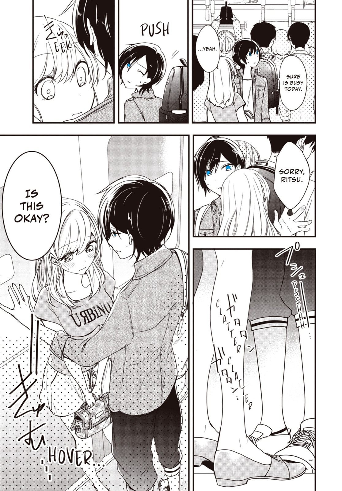 Read Just Like Mona Lisa chapter 8 image 8 on Lezhin