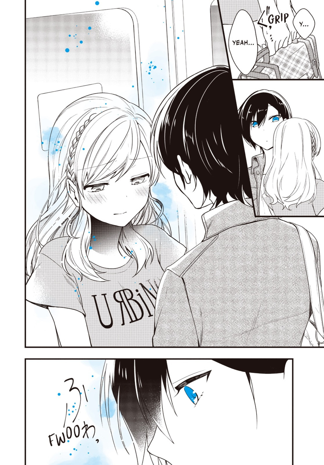 Read Just Like Mona Lisa chapter 8 image 9 on Lezhin