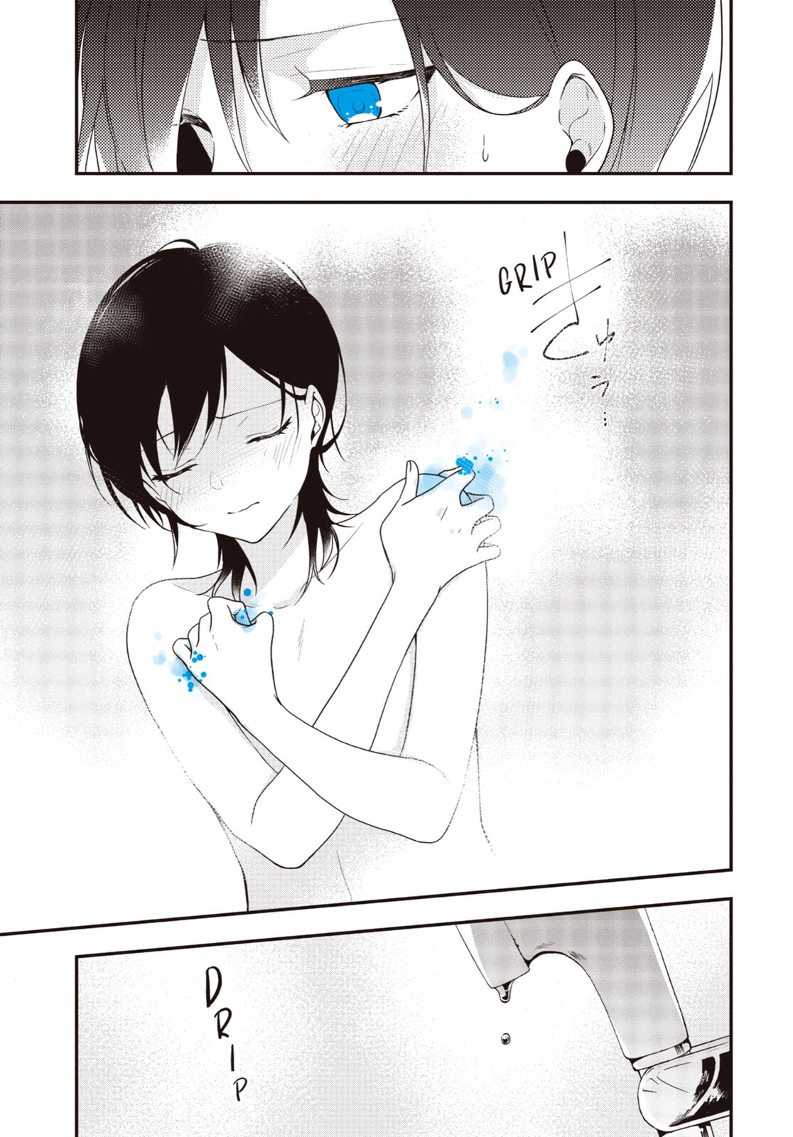 Read Just Like Mona Lisa chapter 9 image 2 on Lezhin