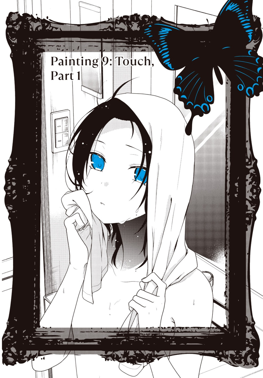 Read Just Like Mona Lisa chapter 9 image 3 on Lezhin