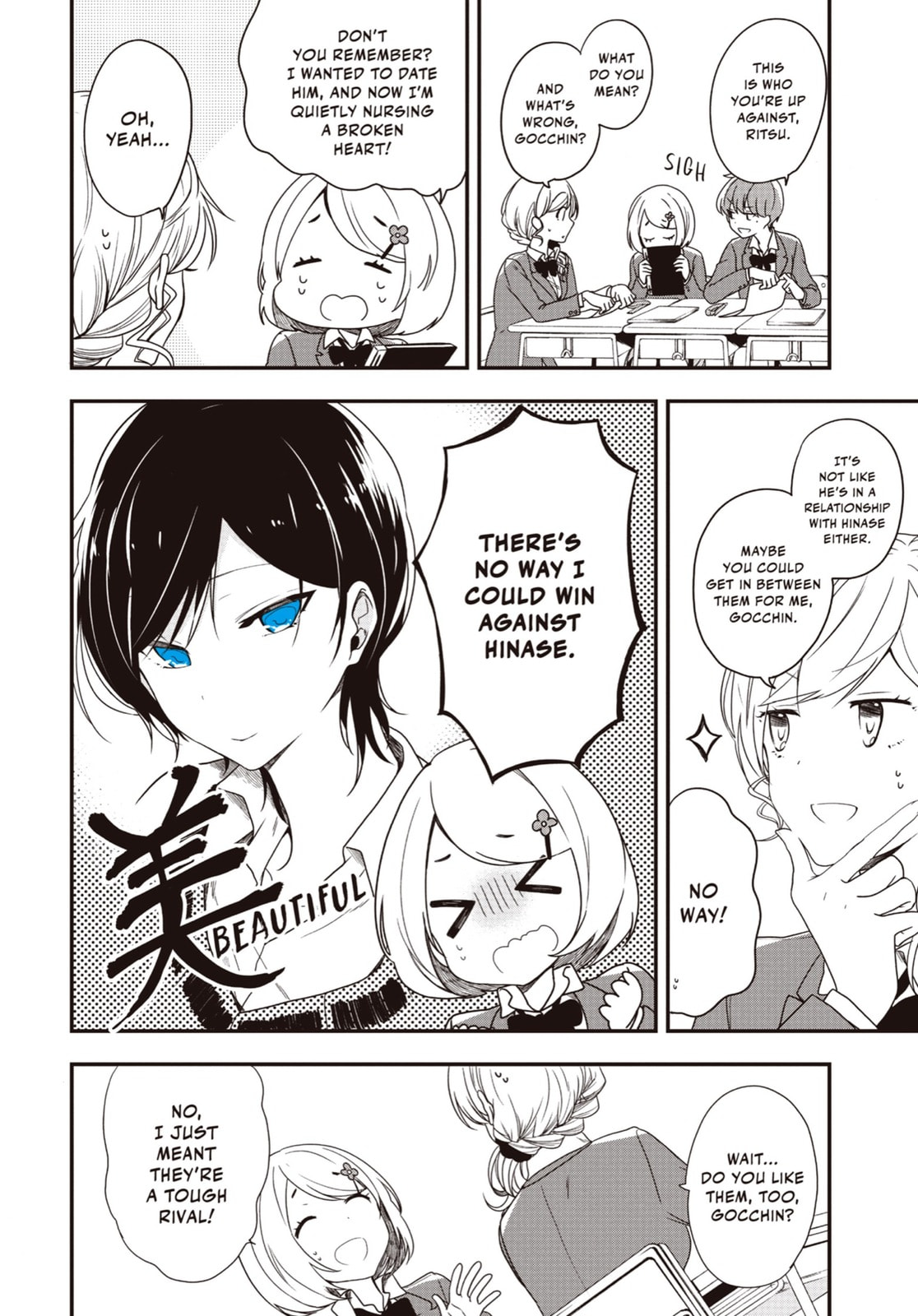 Read Just Like Mona Lisa chapter 9 image 7 on Lezhin