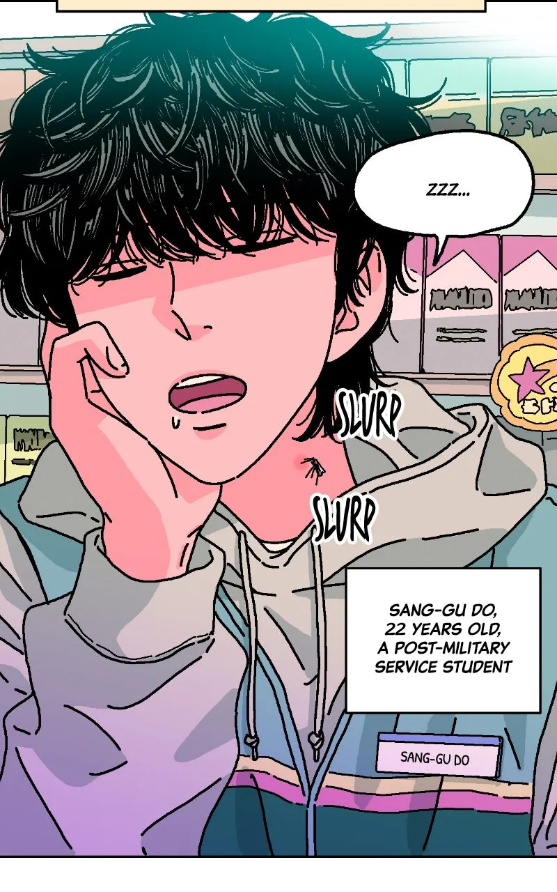 Just One Bite! Chapter 1 page 4 - 