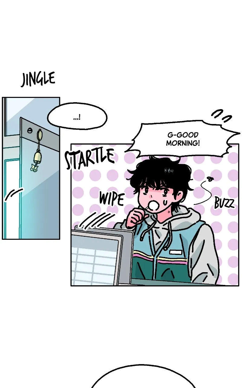 Just One Bite! Chapter 1 page 5 - 