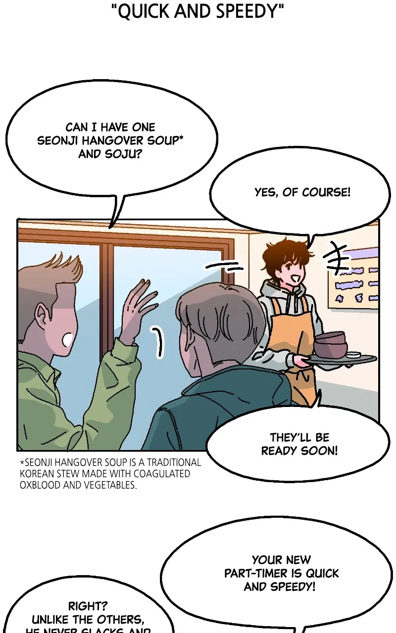 Just One Bite! Chapter 1 page 45 - 