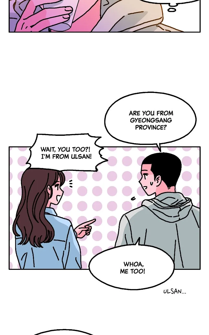 Just One Bite! Chapter 1 page 52 - 