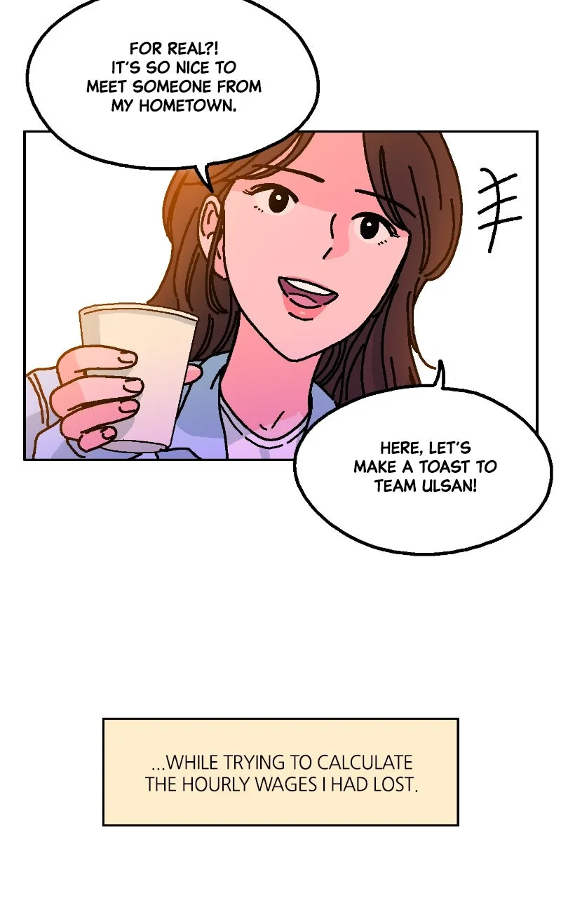 Just One Bite! Chapter 1 page 53 - 