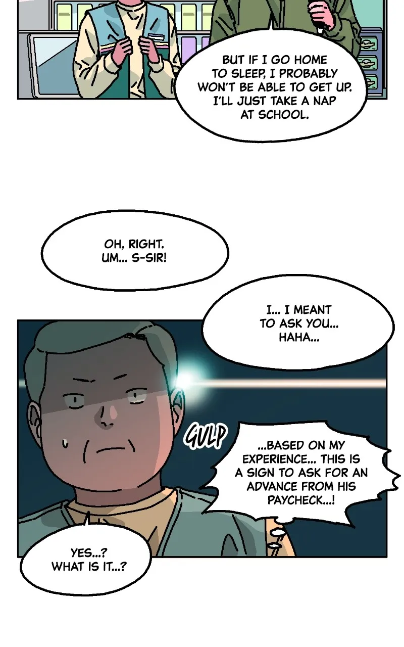 Just One Bite! Chapter 1 page 7 - 
