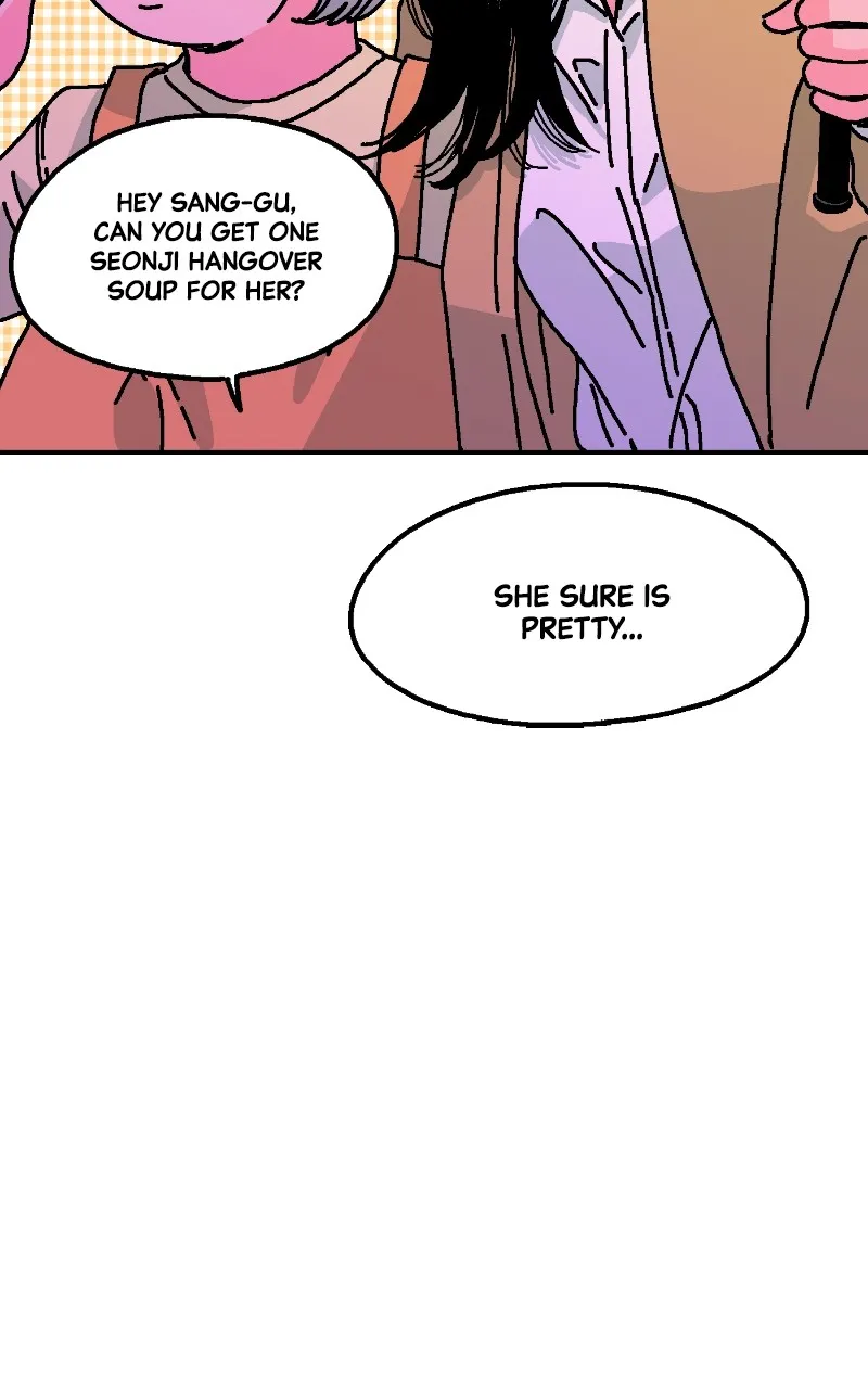Just One Bite! Chapter 1 page 65 - 