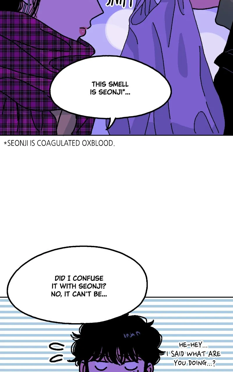 Just One Bite! Chapter 1 page 92 - 