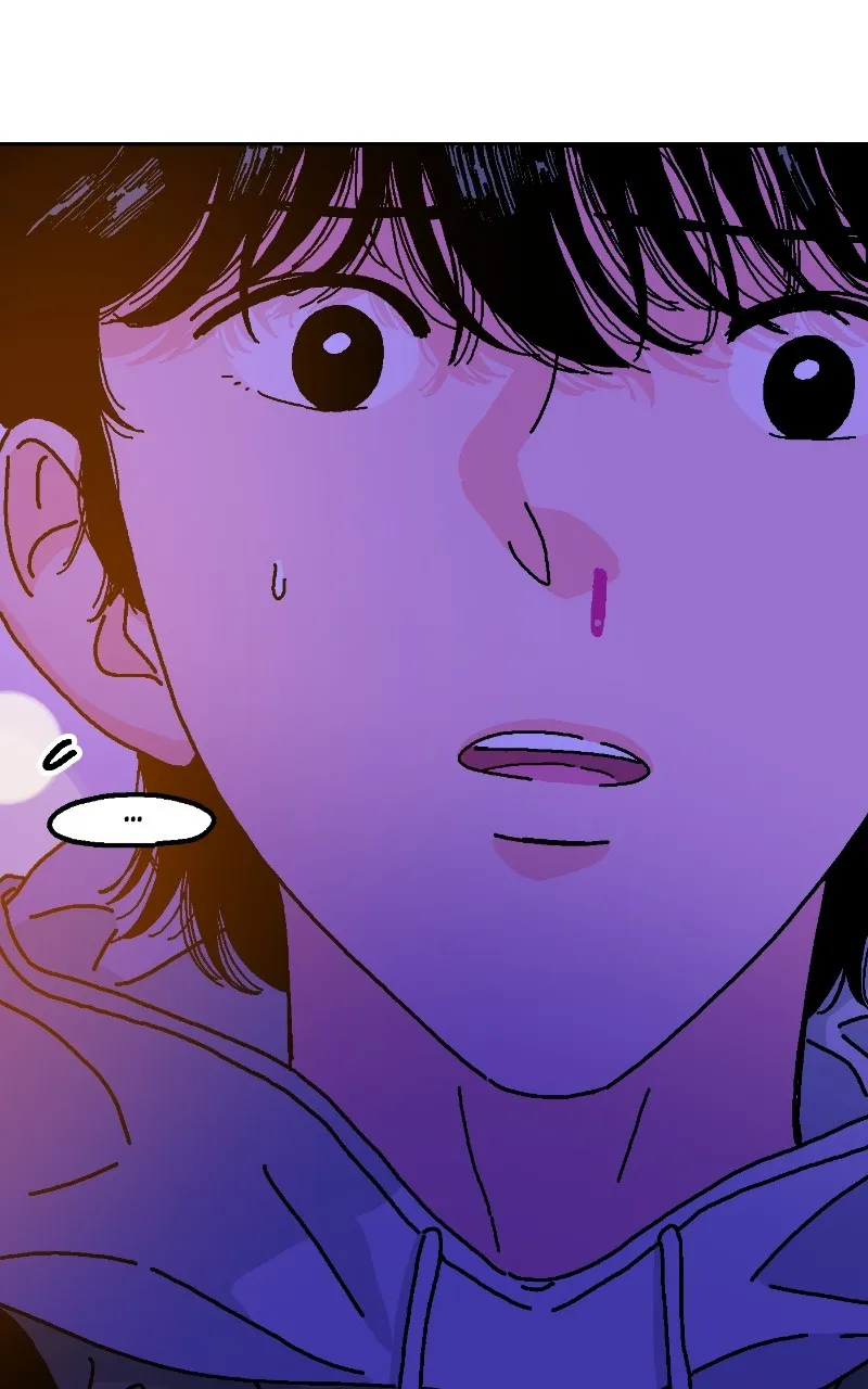 Just One Bite! Chapter 1 page 96 - 