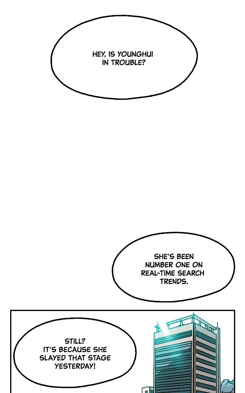 Just One Bite! Chapter 2 page 17 - 