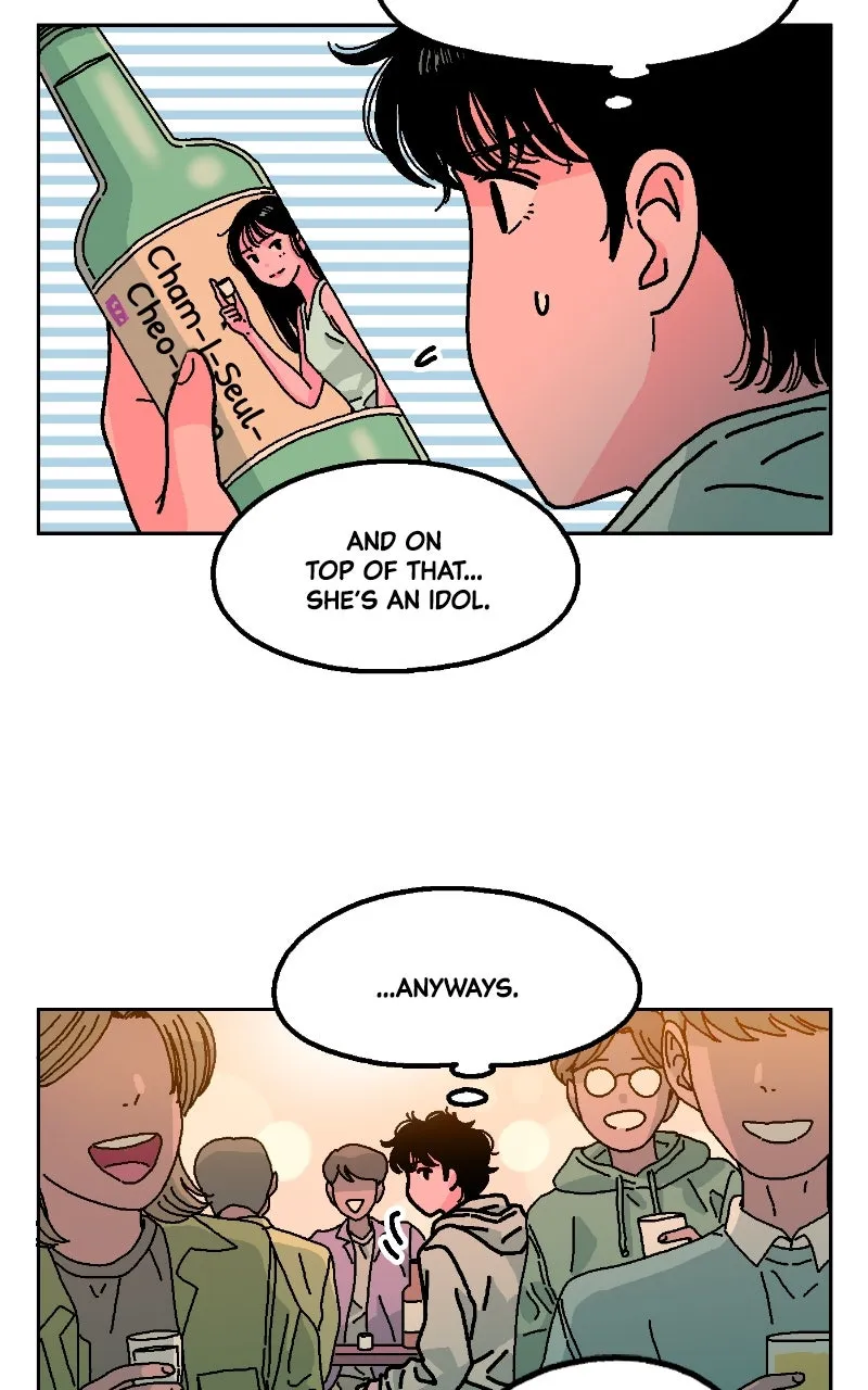 Just One Bite! Chapter 2 page 52 - 