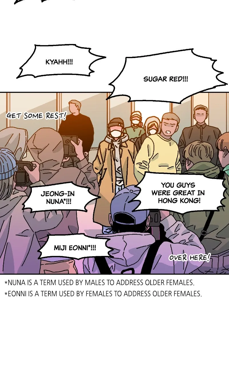 Just One Bite! Chapter 3 page 4 - 